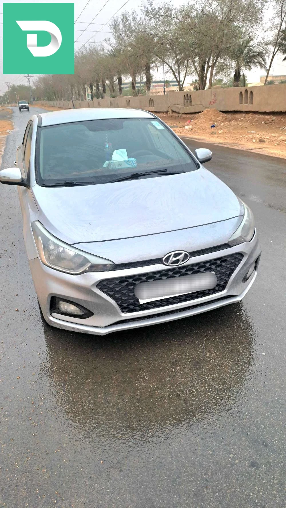 Hyundai i20 2019 30 OUARGLA 