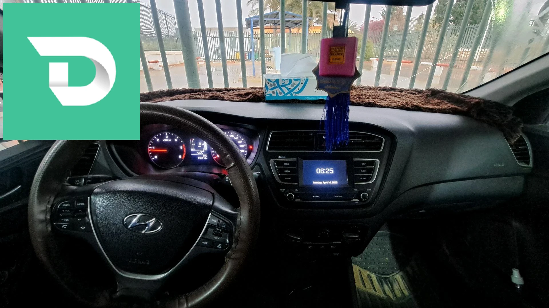 Hyundai i20 2019 30 OUARGLA 