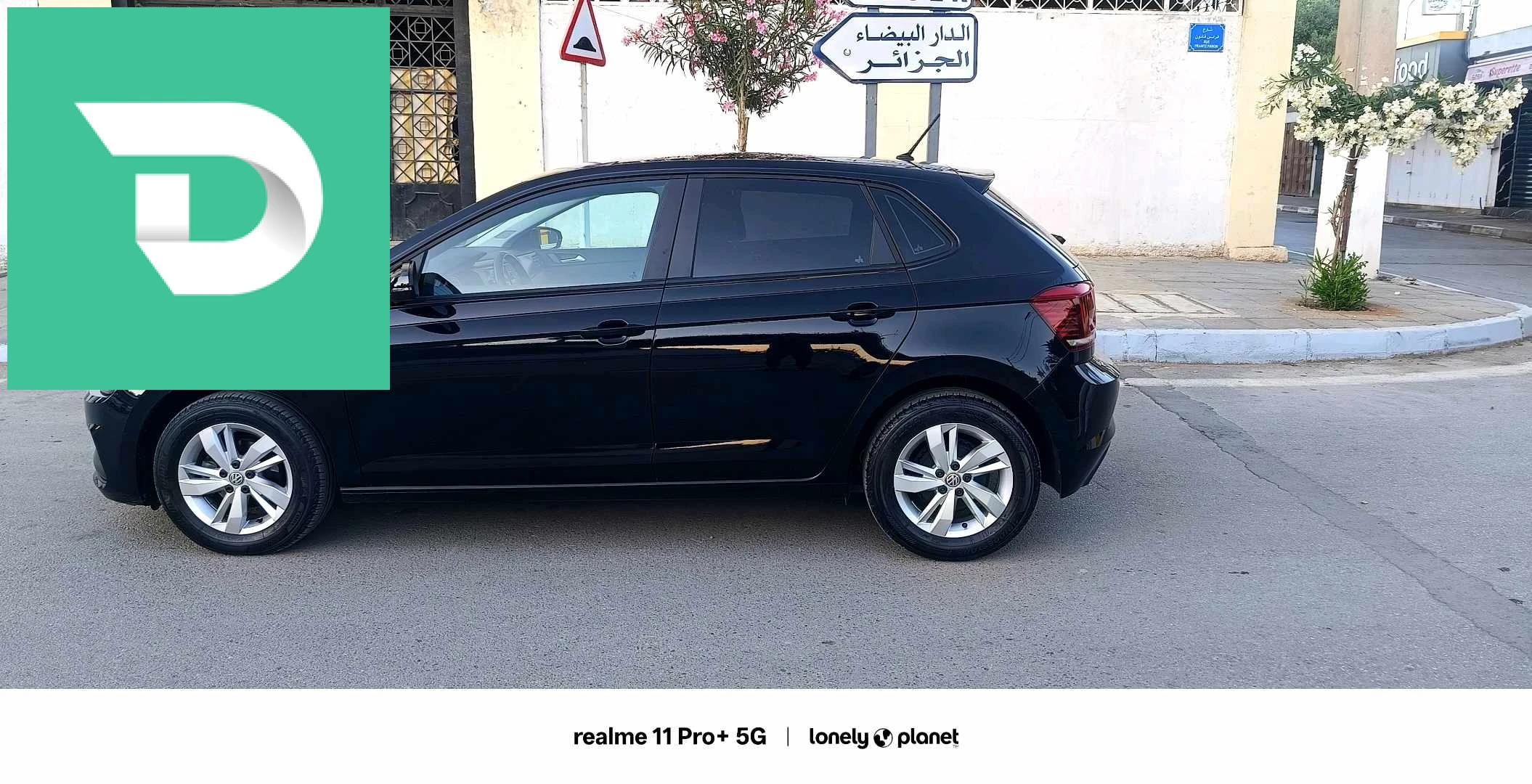 Volkswagen Polo 2019 16 ALGER 