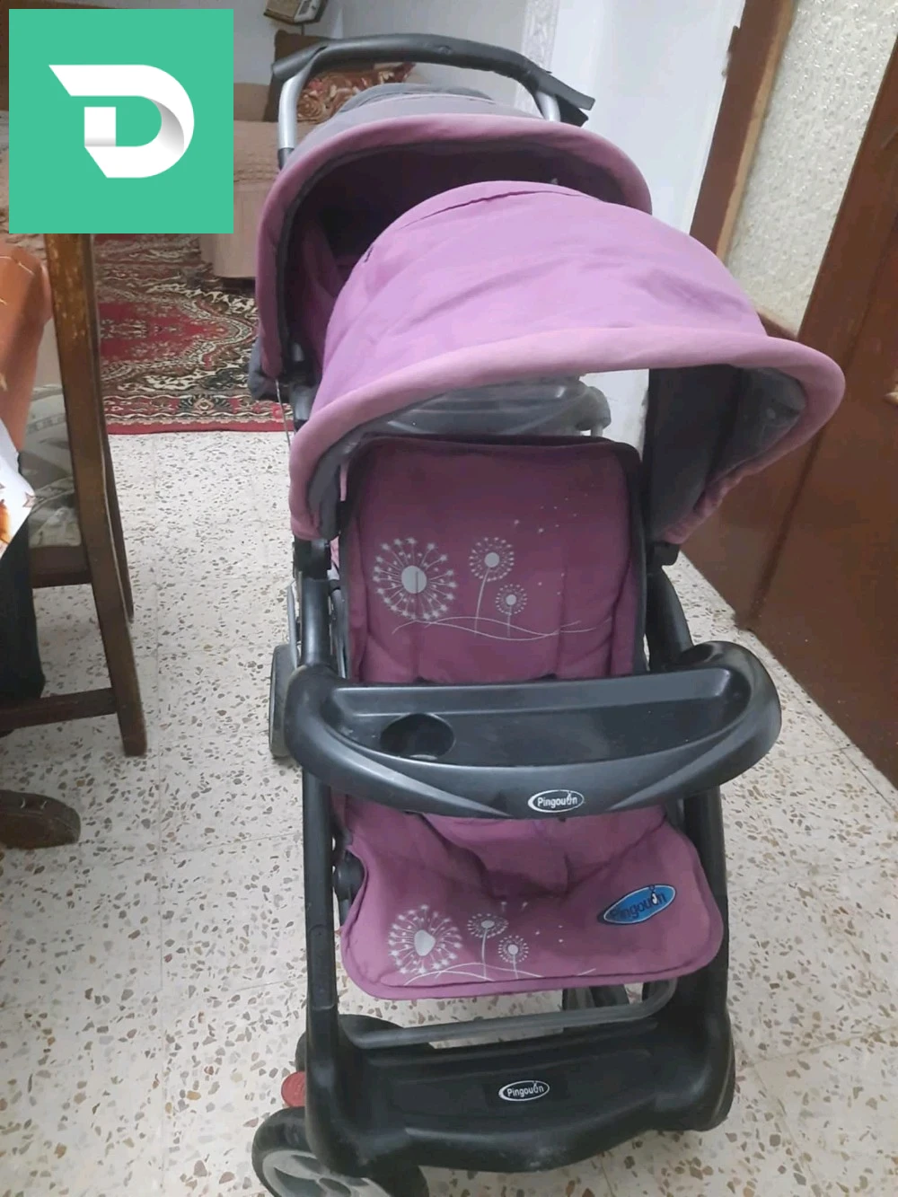 بوسات توأم في حالة جيدة 