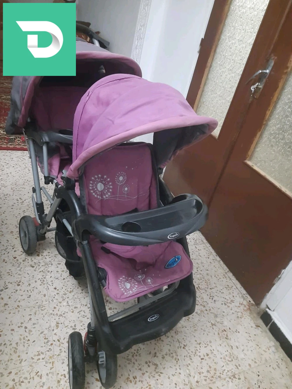 بوسات توأم في حالة جيدة 