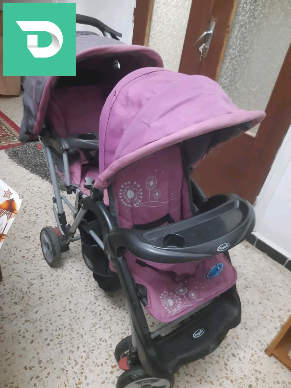 بوسات توأم في حالة جيدة 