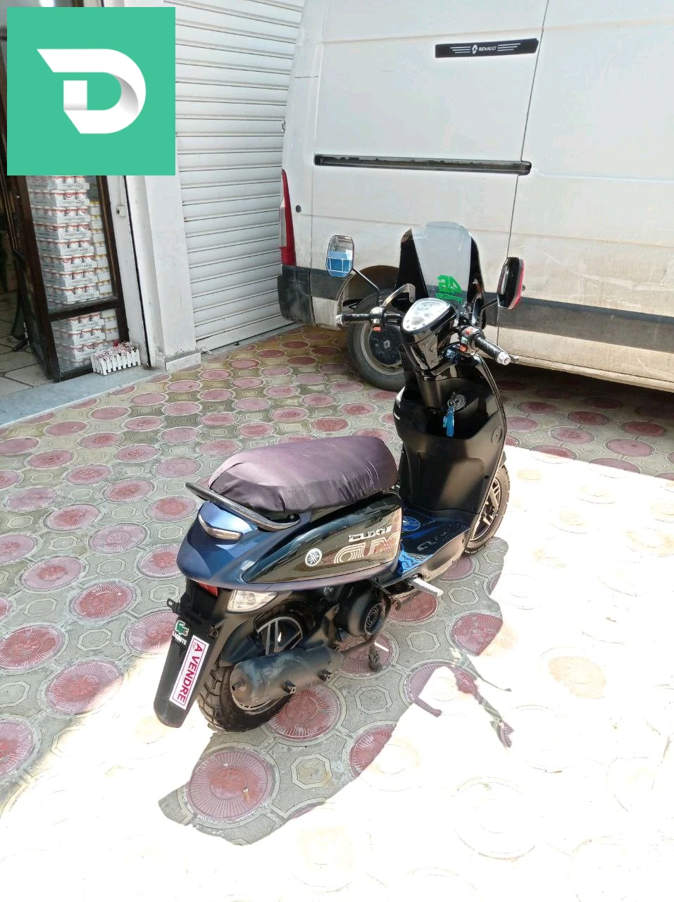 دراجة نارية 