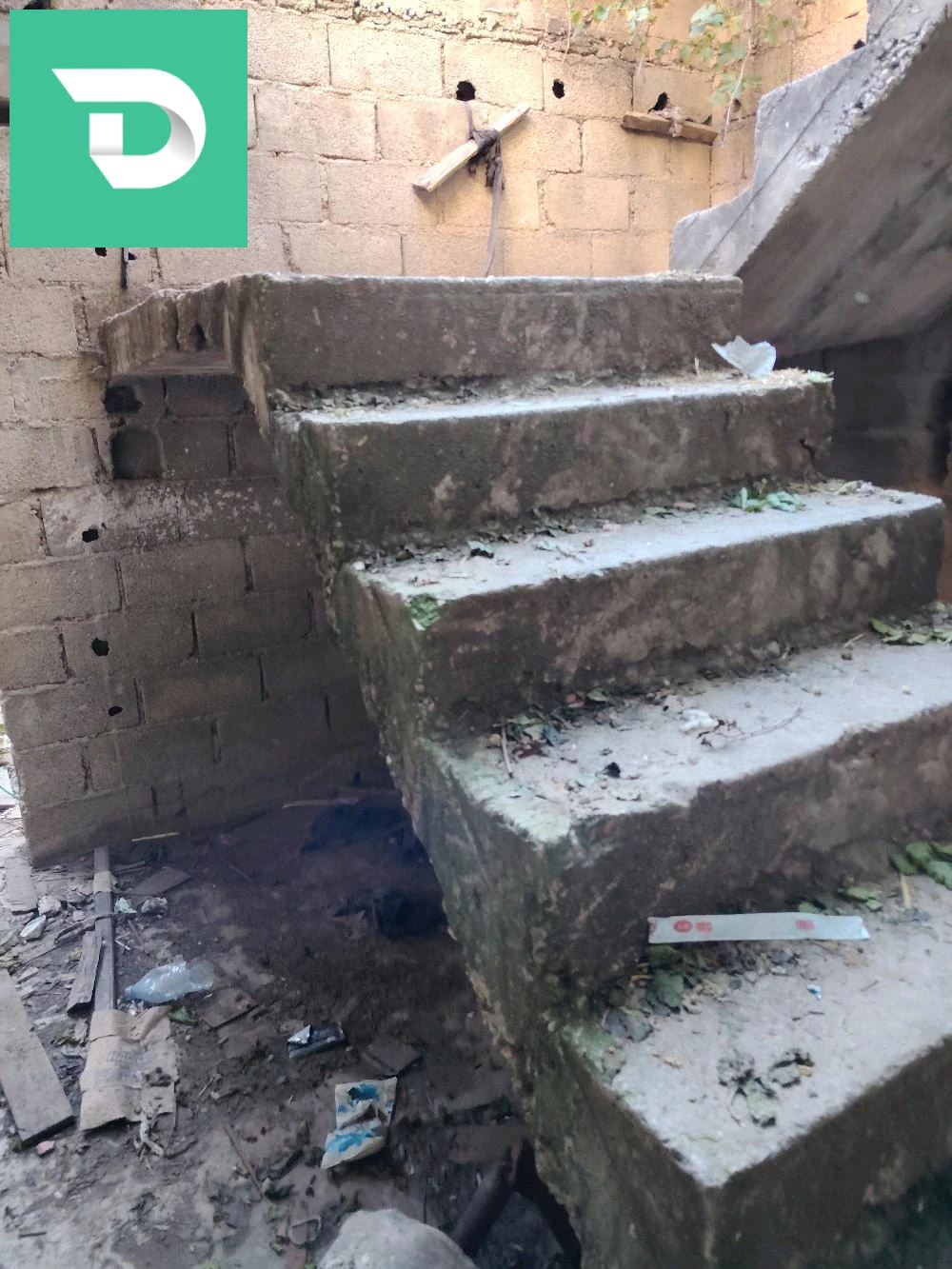 منزل للبيع 
