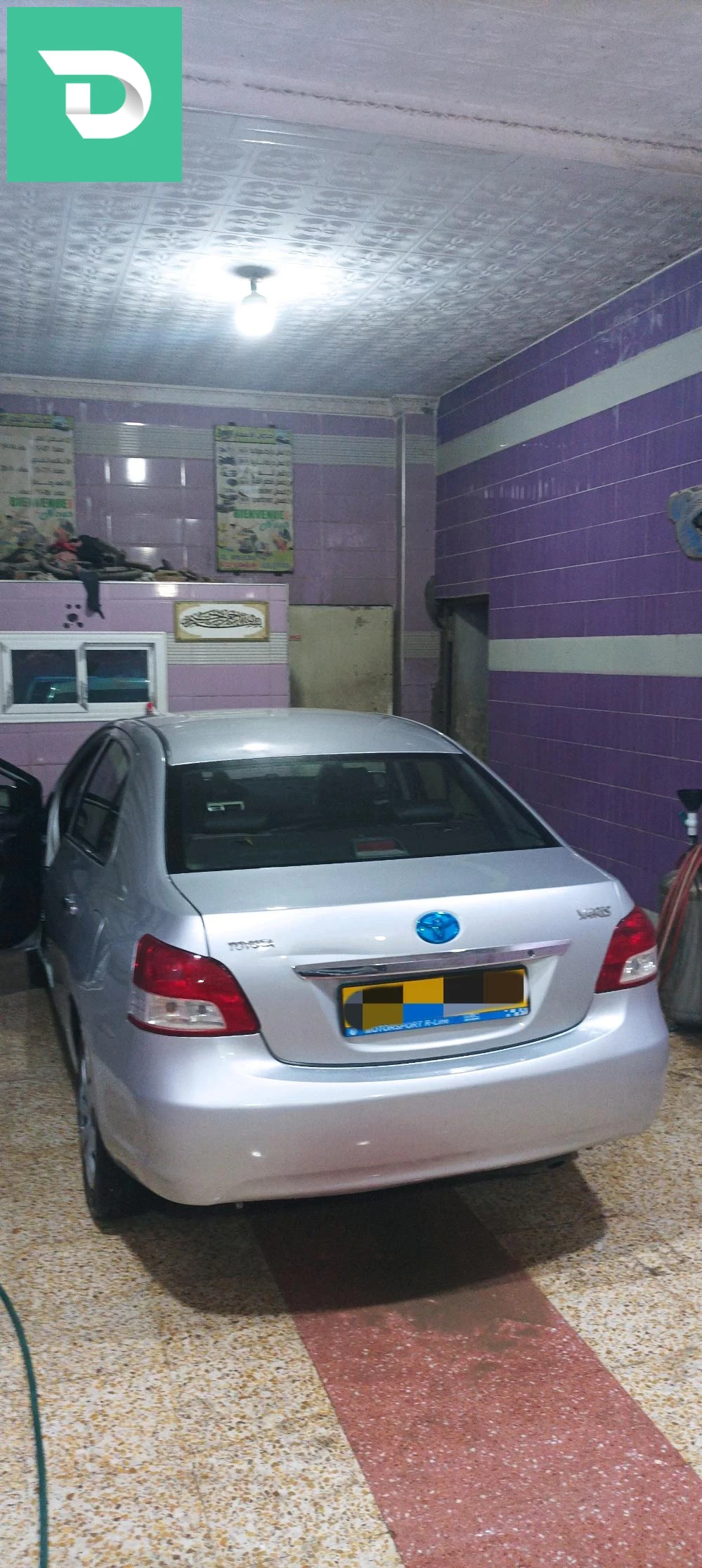 Toyota Yaris 2009 7 BISKRA 