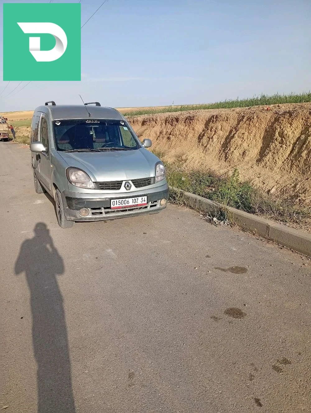 Renault Kangoo 34 BORDJ BOU ARRERIDJ 