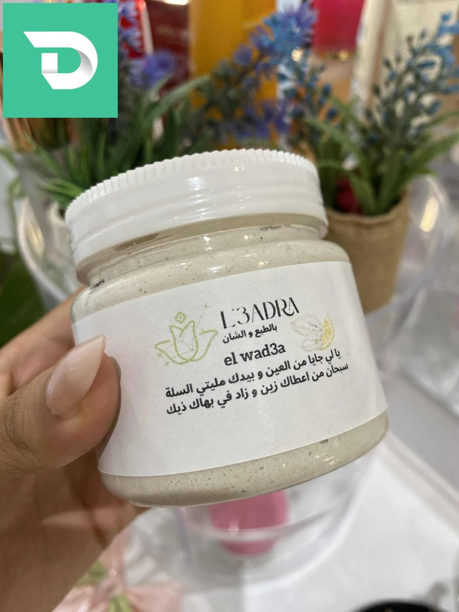 Kit Kemei Tendeuse + Rasoir KM 2079 