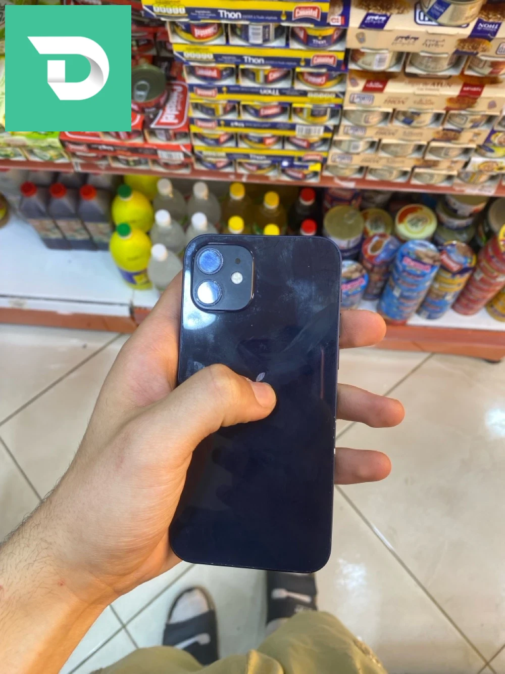 iPhone 12 