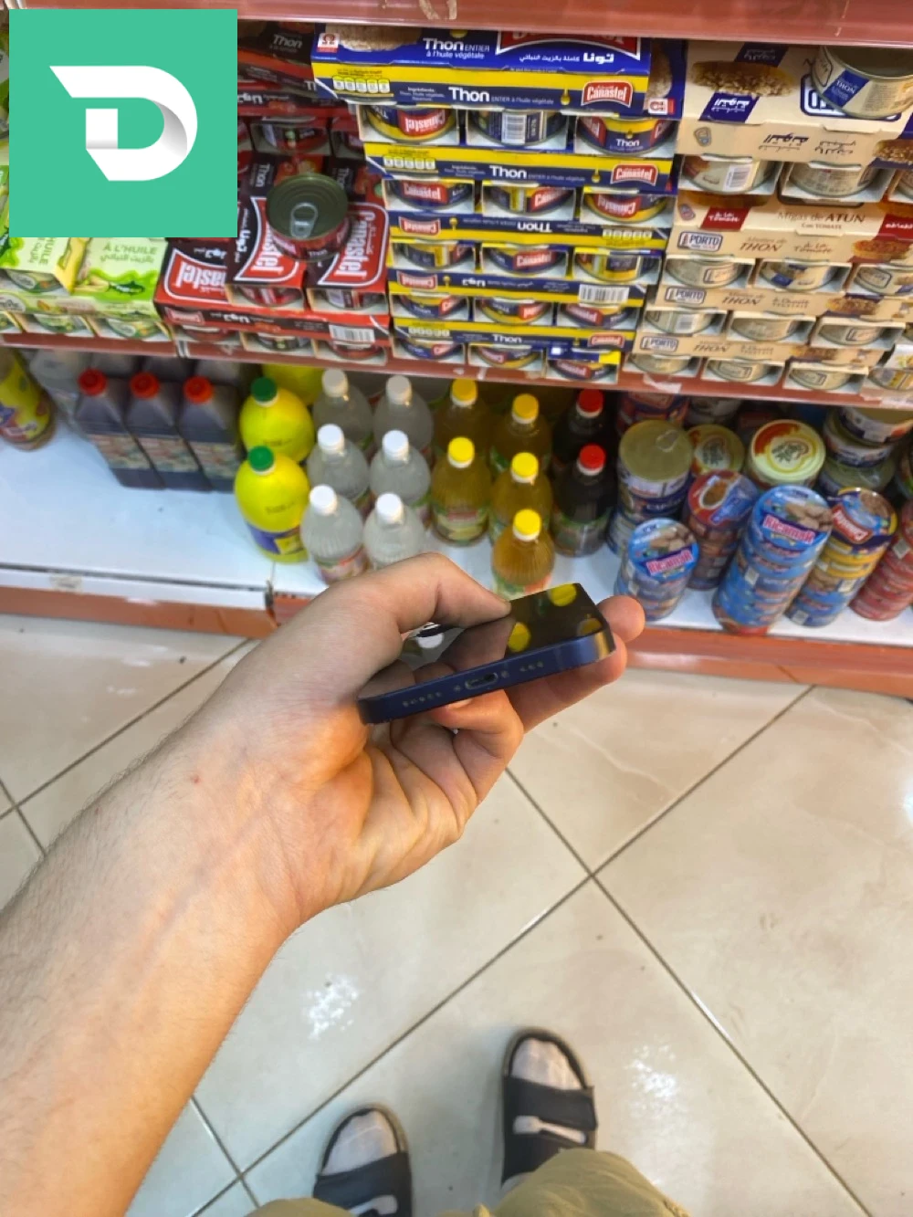 iPhone 12 