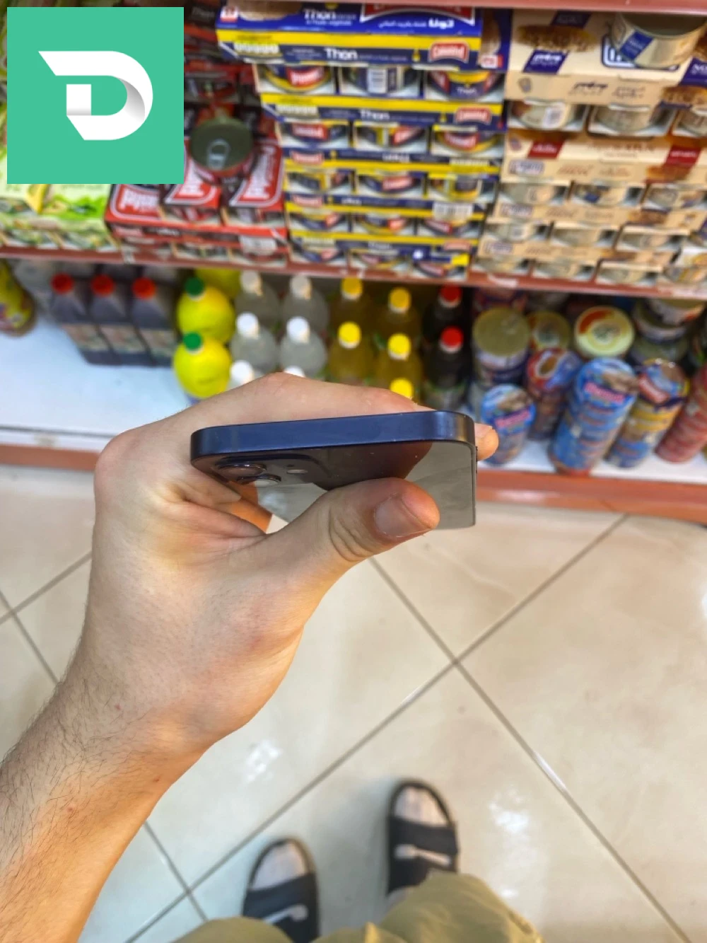 iPhone 12 