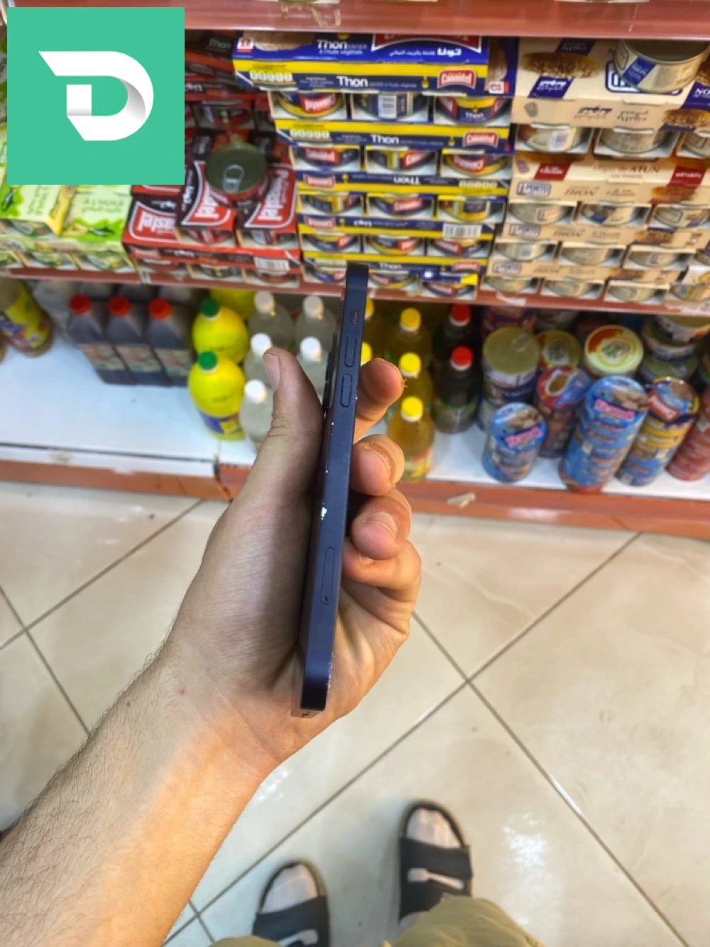 iPhone 12 