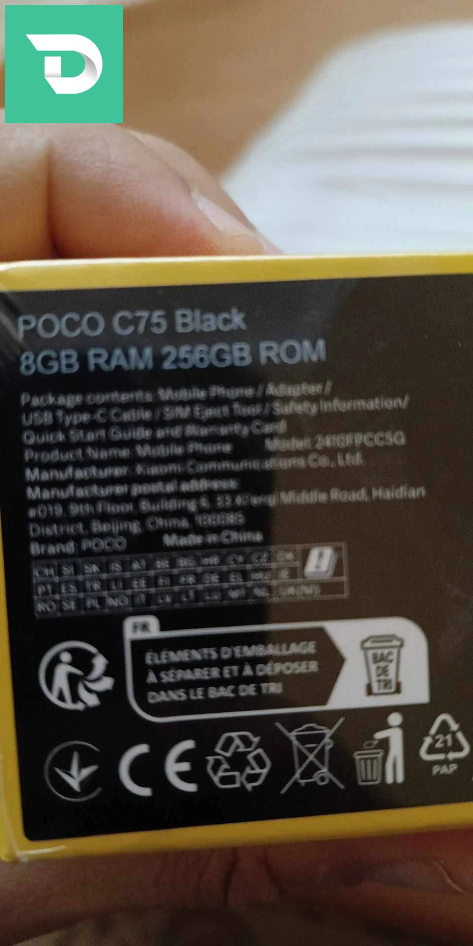 poco c75. 8/265gb 