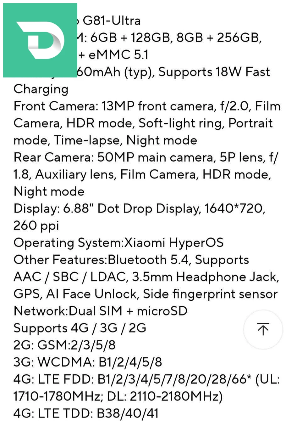 poco c75. 8/265gb 