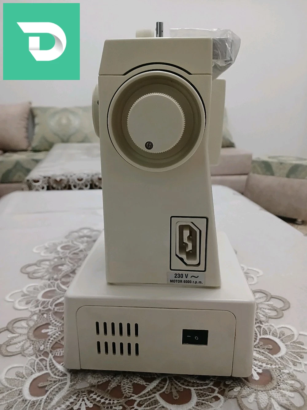 مكينة خياطة 