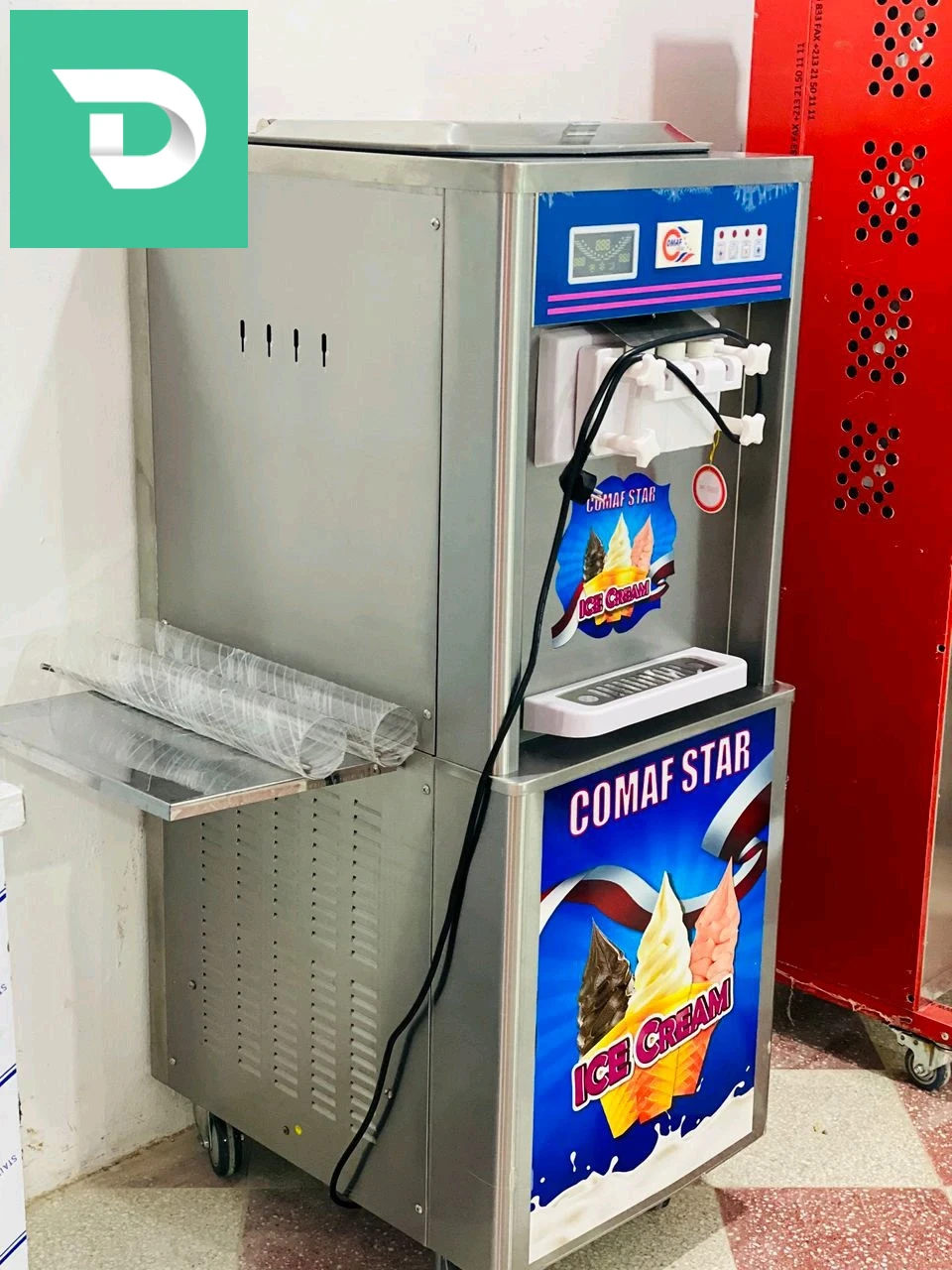 الات ايس كريم كوماف ستار 