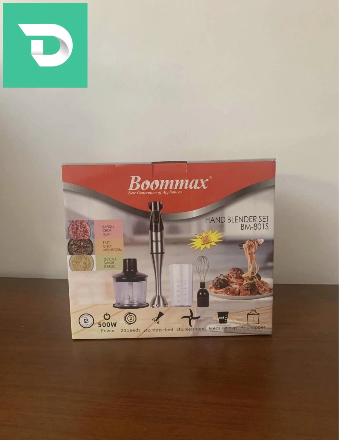 خلاط يدوي Boommax BM-801S 