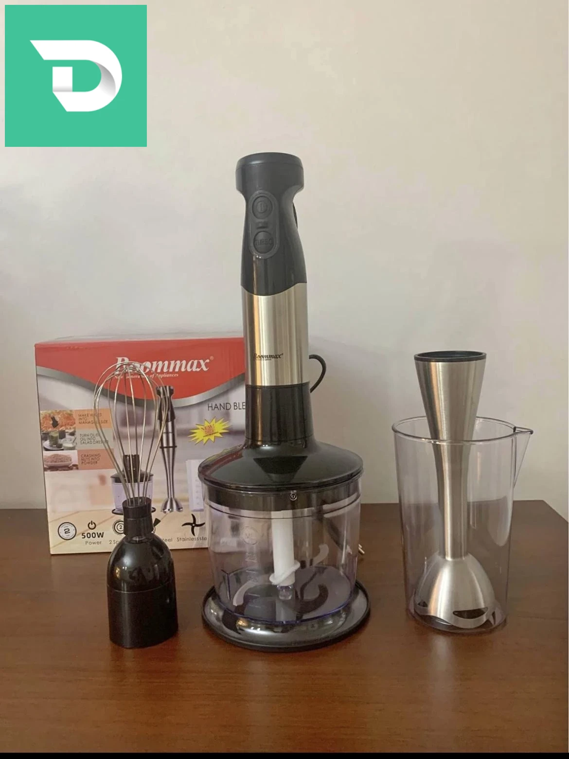خلاط يدوي Boommax BM-801S 