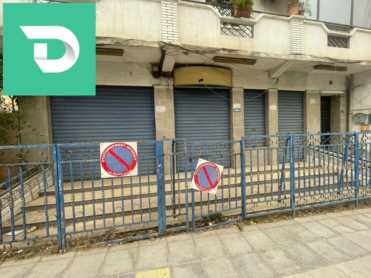 vente 3 niveaux commerciaux de villa scala en face la pompe a essence 