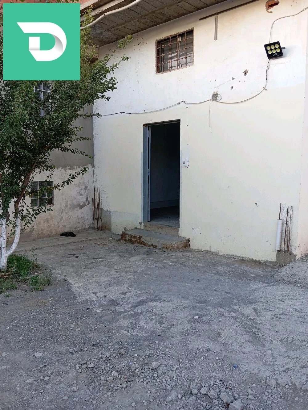 پركة للكرء 