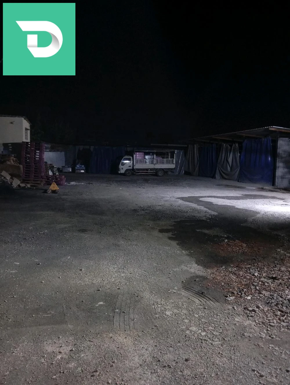 پركة للكرء 