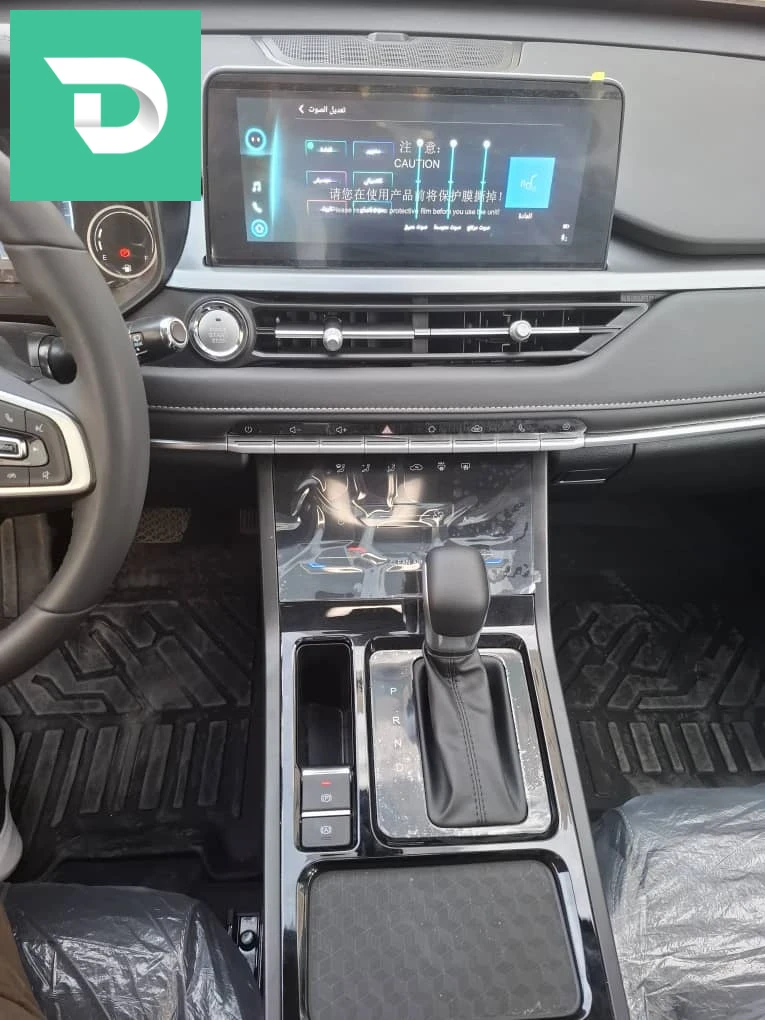 Chery Tiggo 4 pro 19 SETIF 