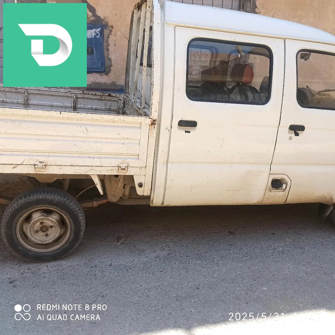 autres véhicules 2014 31 ORAN 