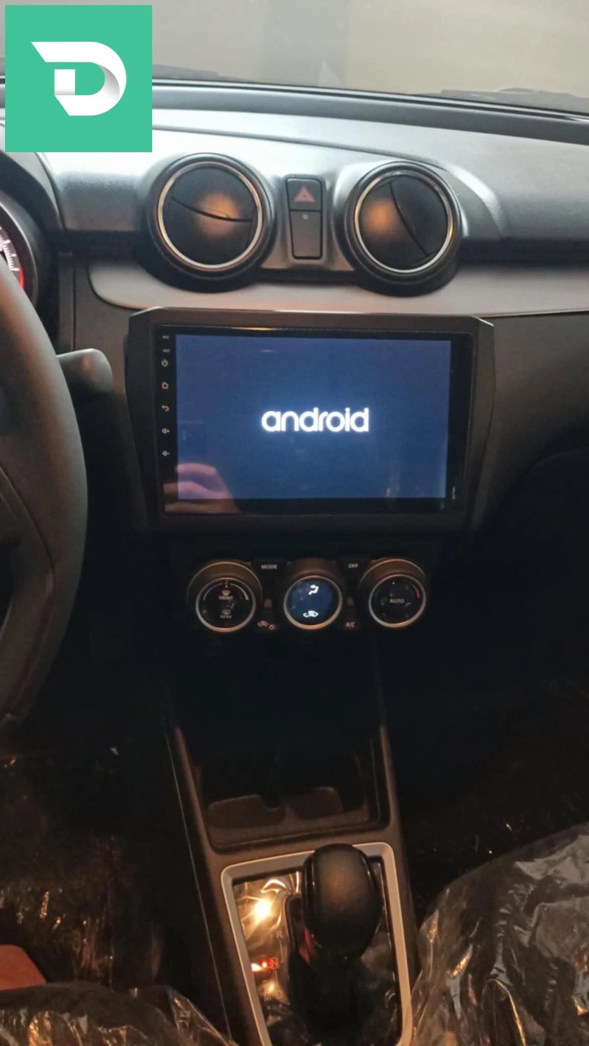 Suzuki Swift 2025 42 TIPAZA 