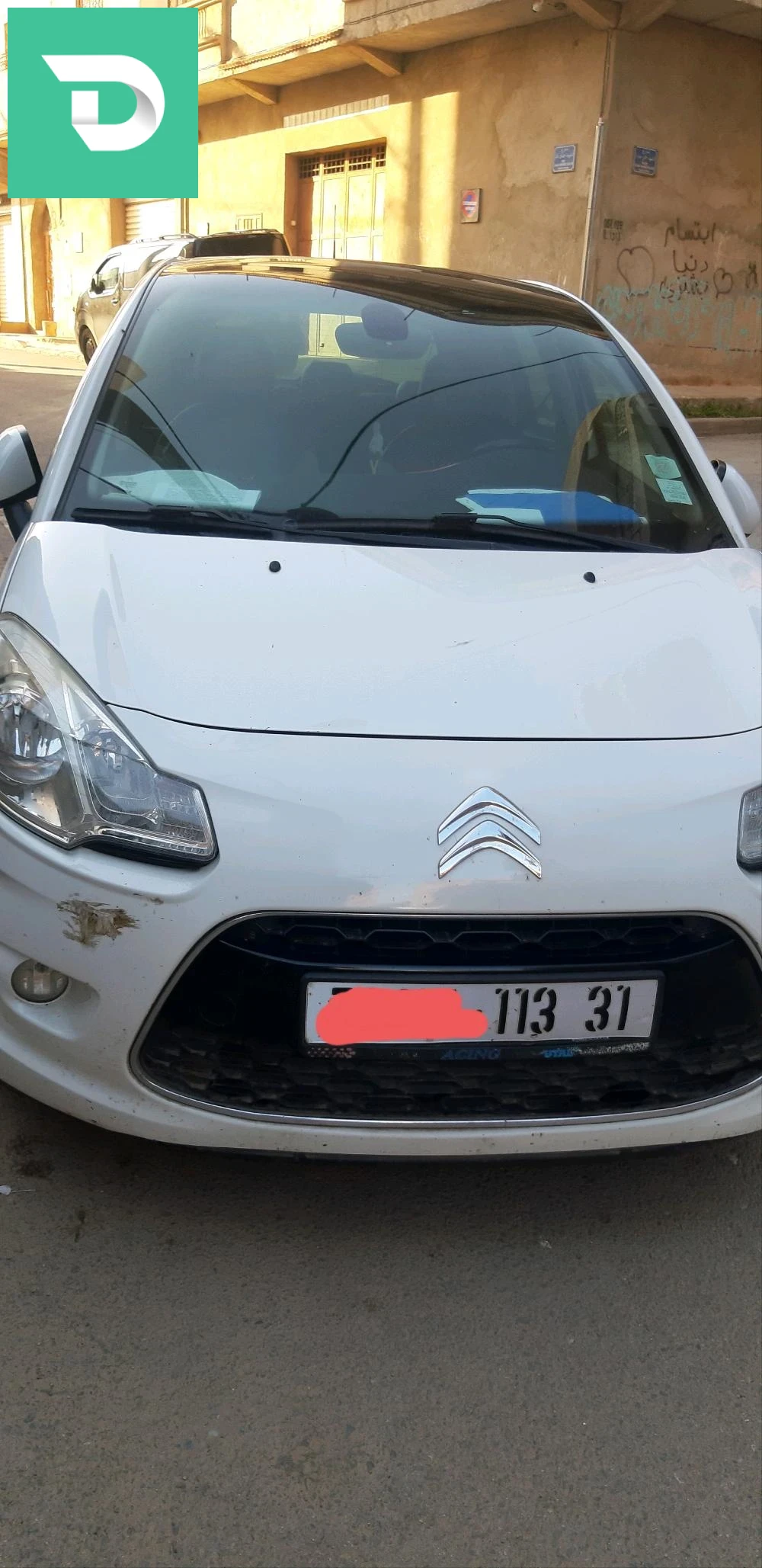 Citroen C3 2013 31 ORAN 