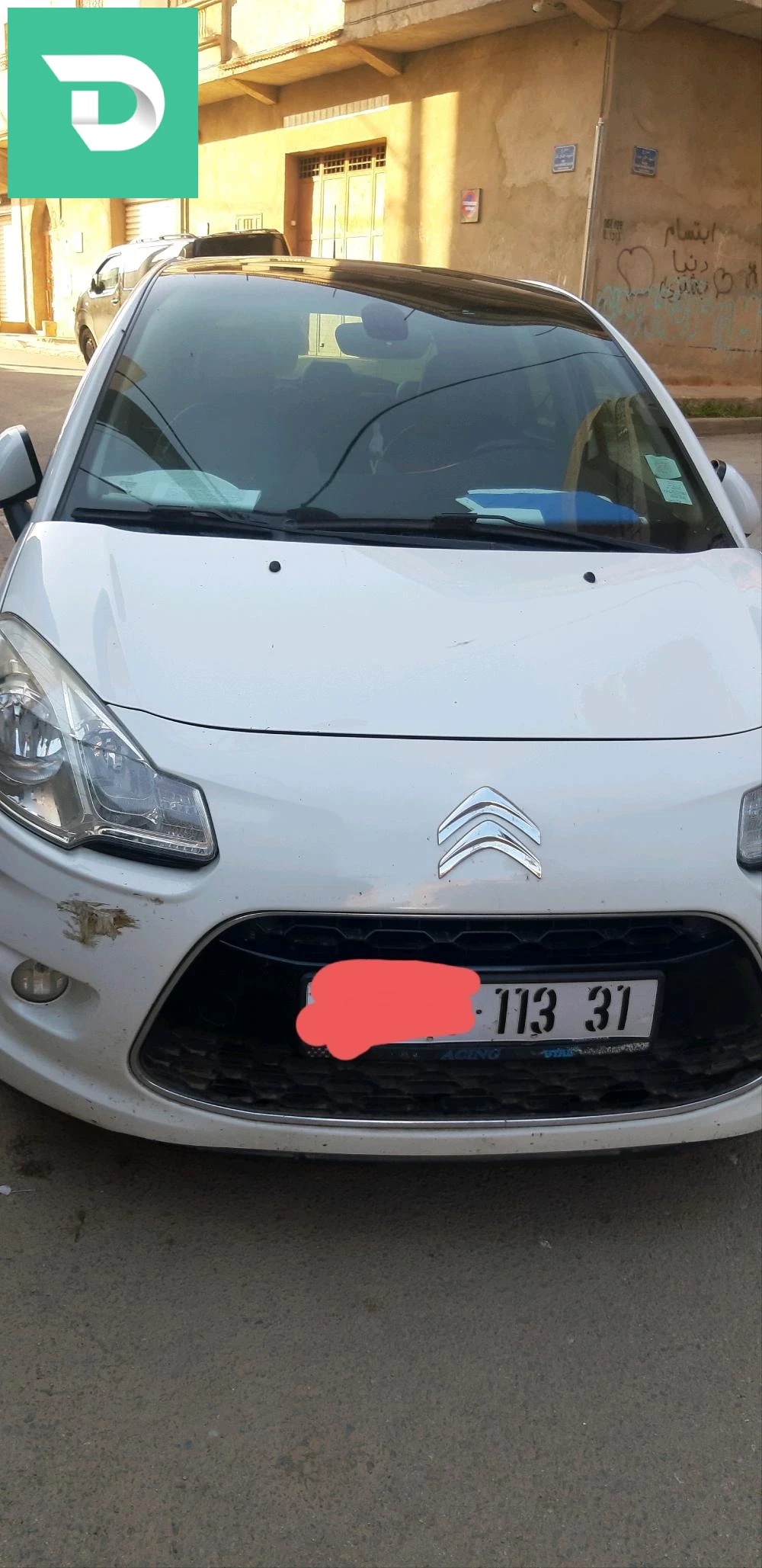 Citroen C3 2013 31 ORAN 