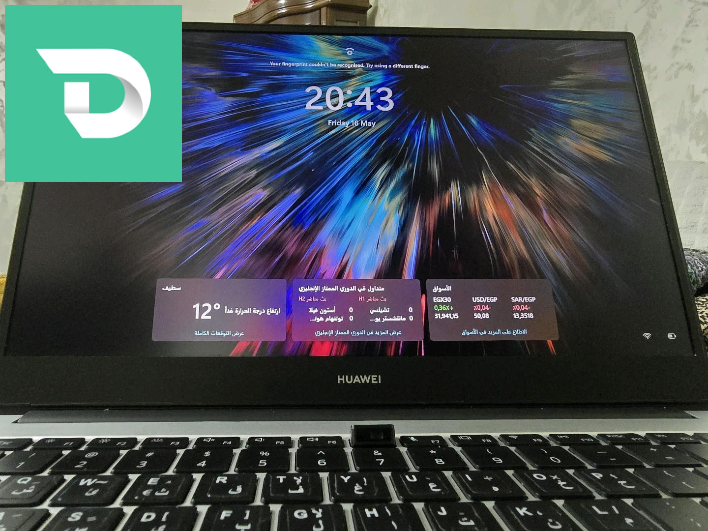 Huawei Mate Book D14 