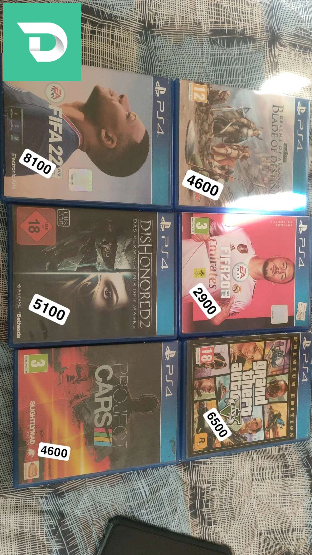 بلاي 4 سليم للبيع /PLAY4 SLIM À vendre 