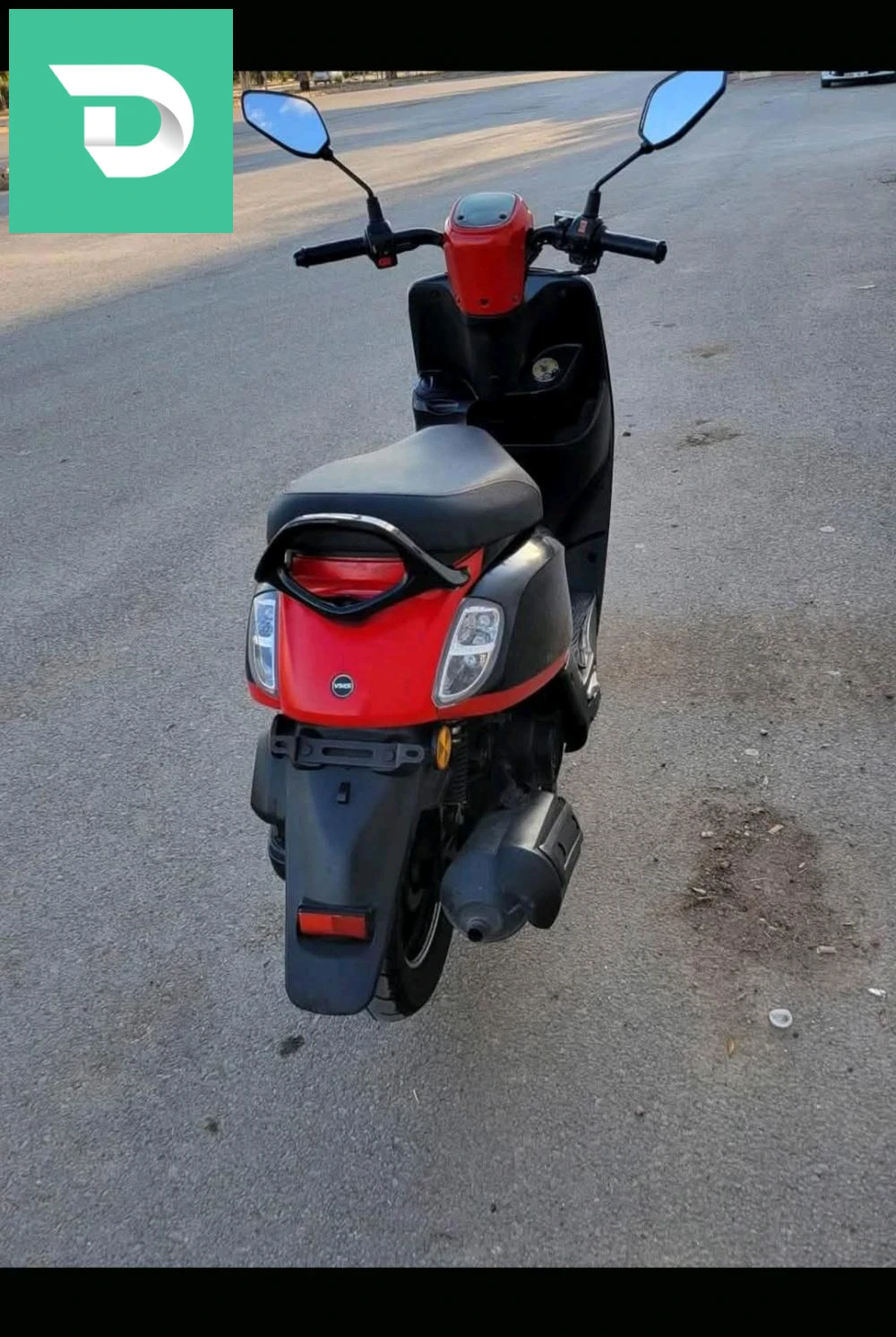 دراجة نارية 