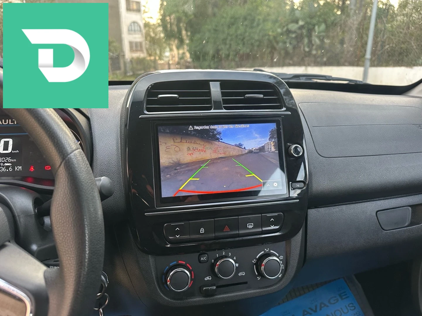 Renault KWID 2023 16 ALGER 