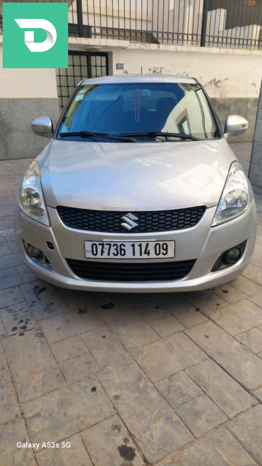 Voitures Dacia à 48 RELIZANE
