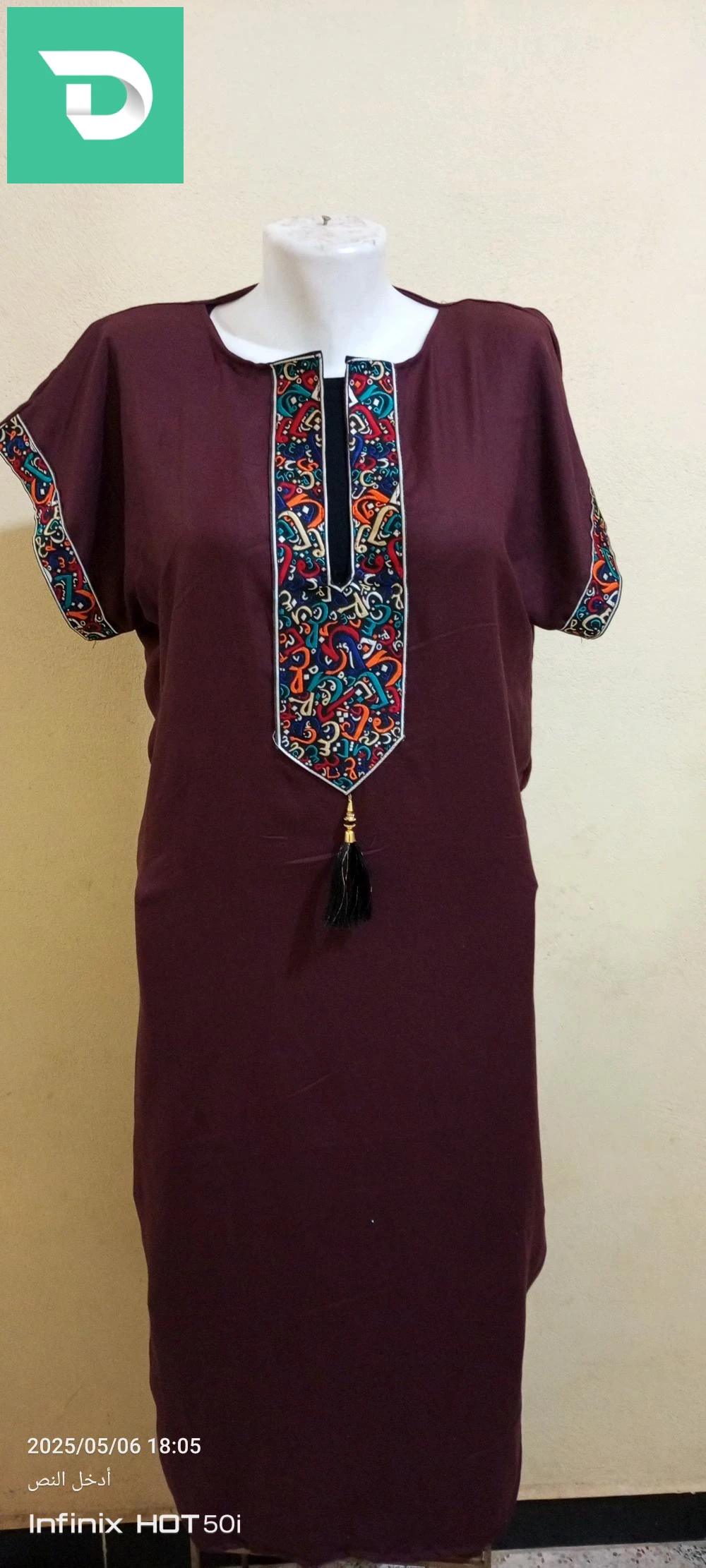 t-shirt gucci 
