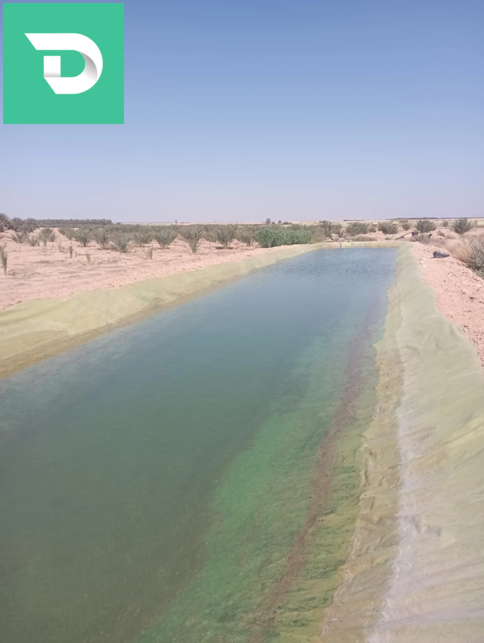 بلدية ليوة منطقة لقميق 