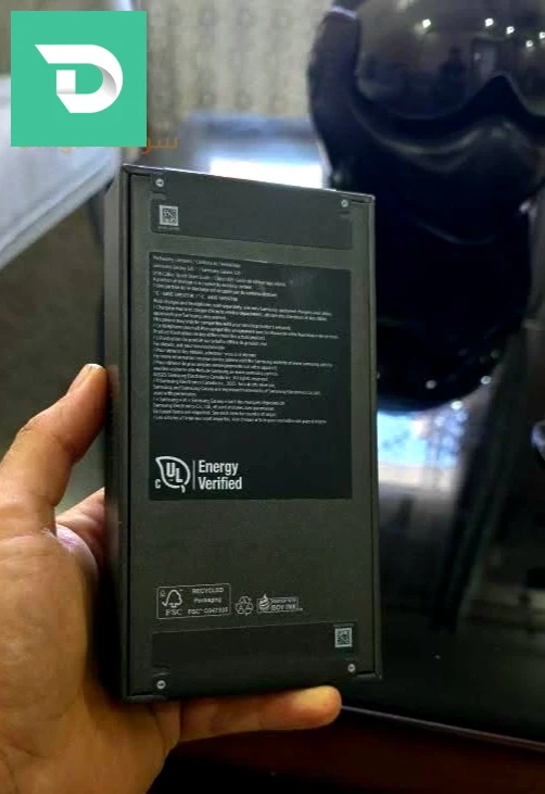 Samsung S25 à vendre 