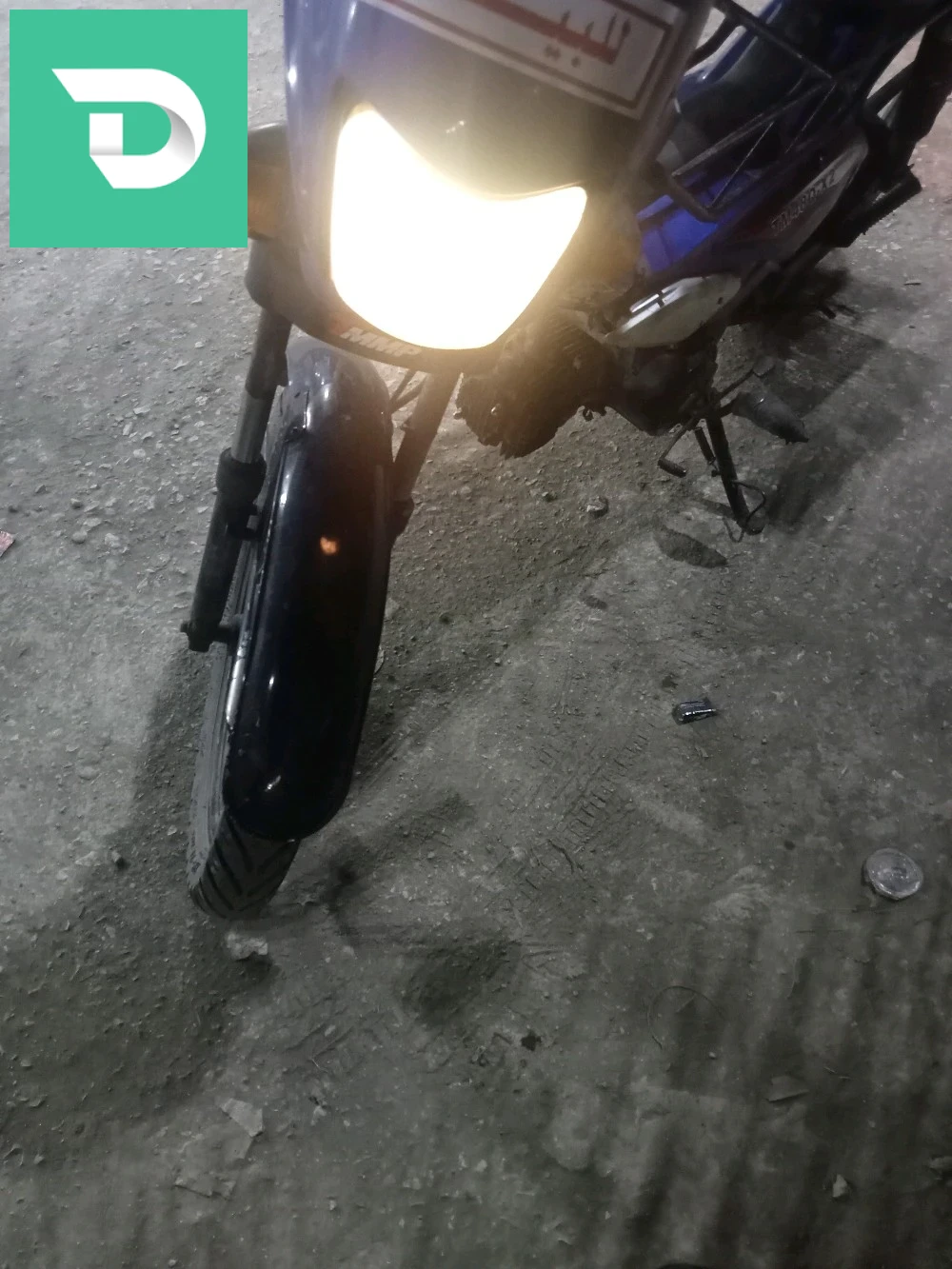 tmmp 110 