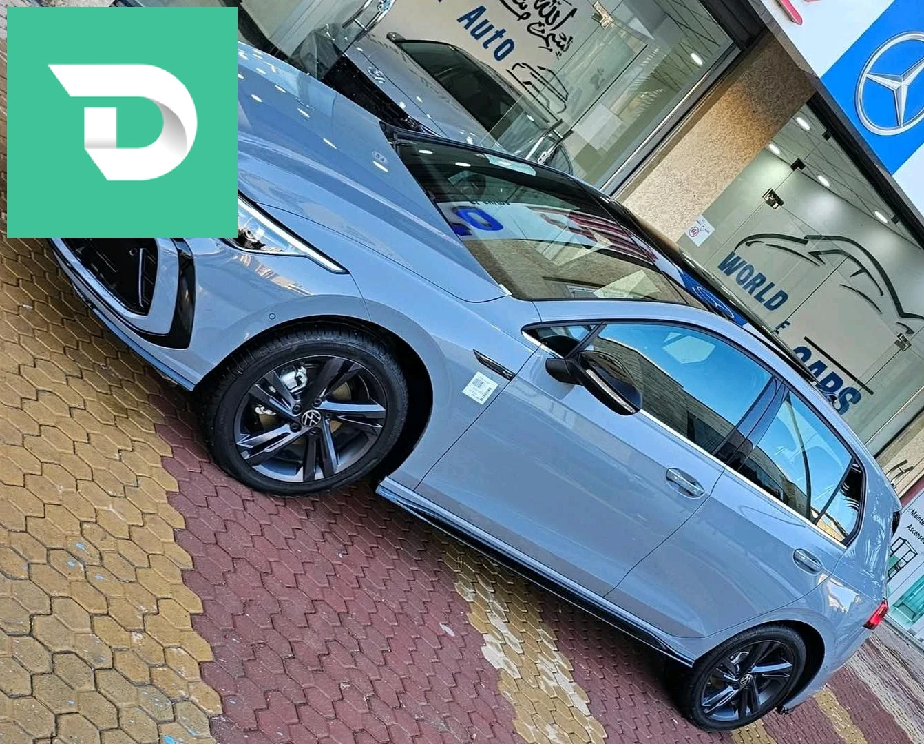 Volkswagen Golf 2024 19 SETIF 