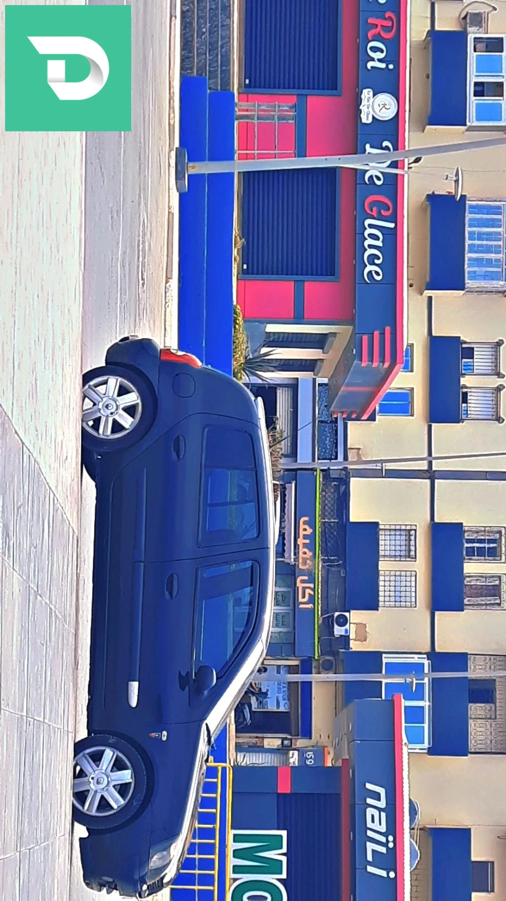 Renault Clio 2 2003 48 RELIZANE 