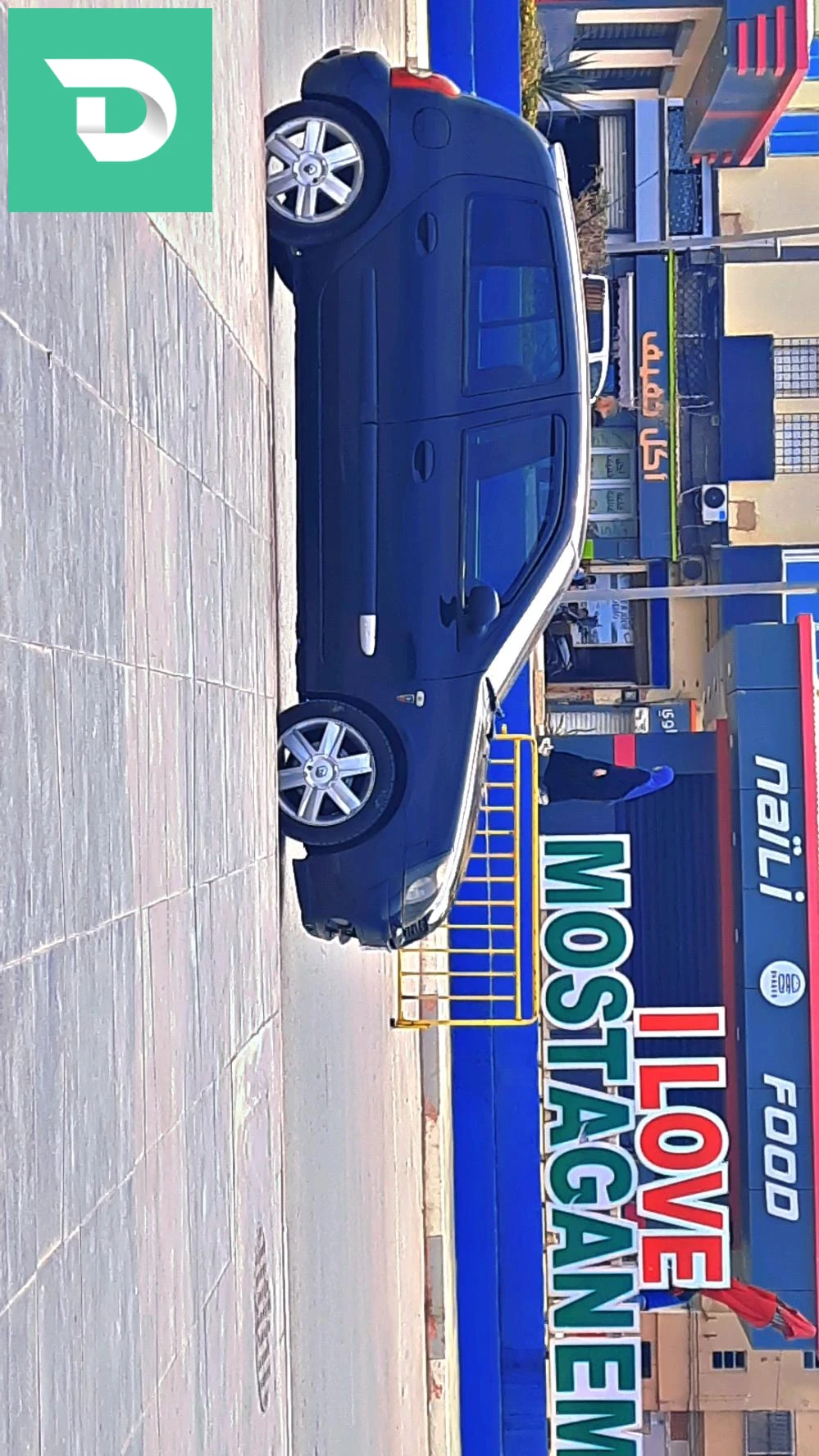 Renault Clio 2 2003 48 RELIZANE 