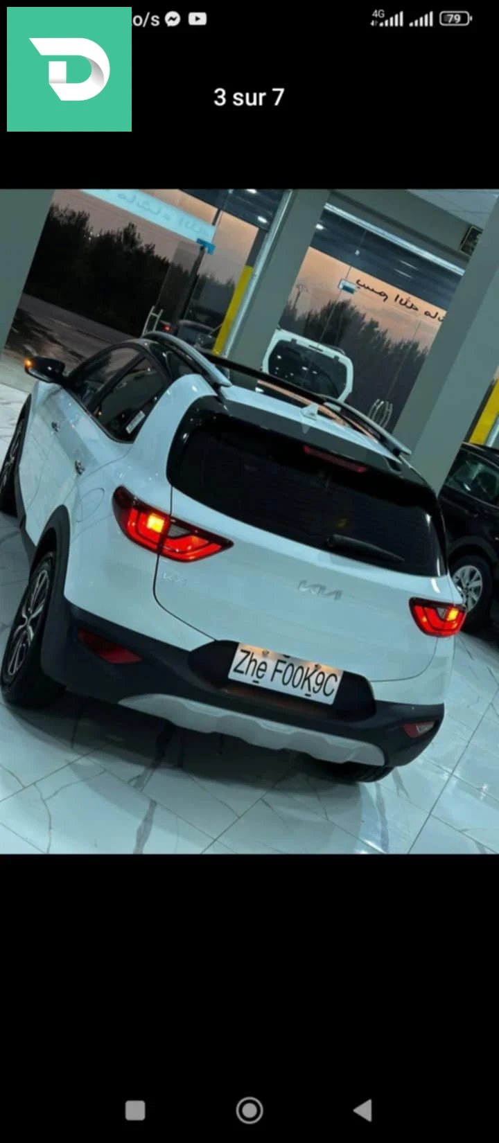 Kia 2025 9 BLIDA 
