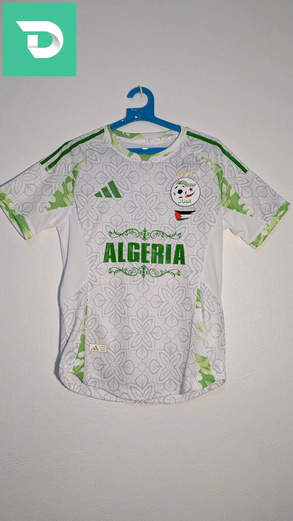 Vêtements de sport 
