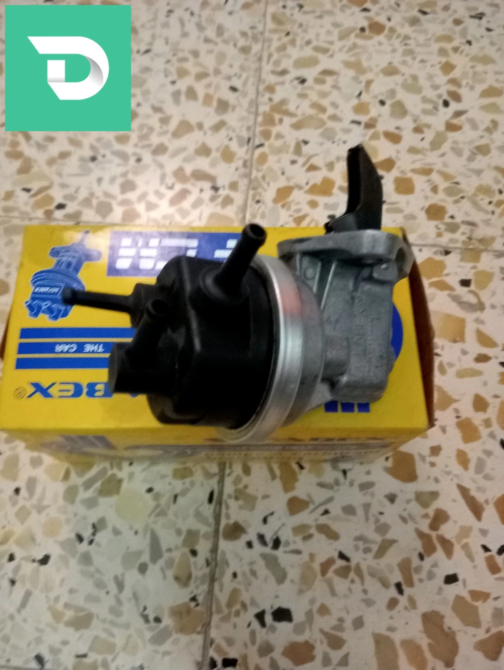 بومبا ايسونس 