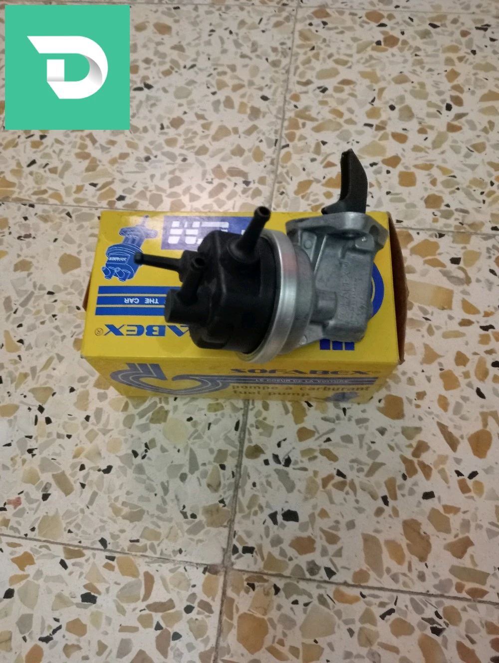 بومبا ايسونس 