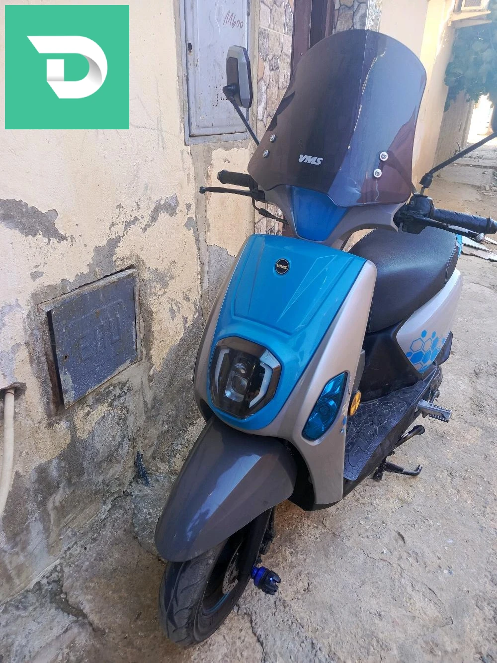 VMS 