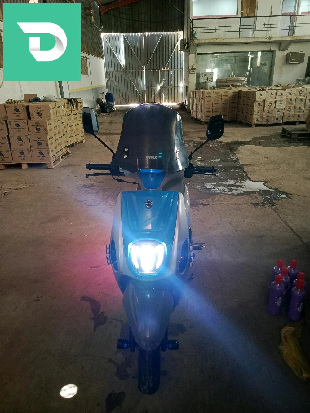 VMS 