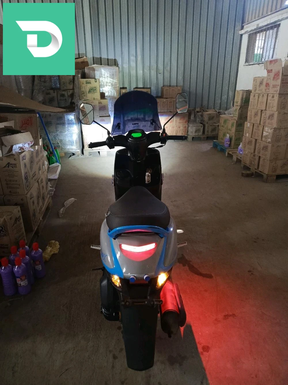VMS 