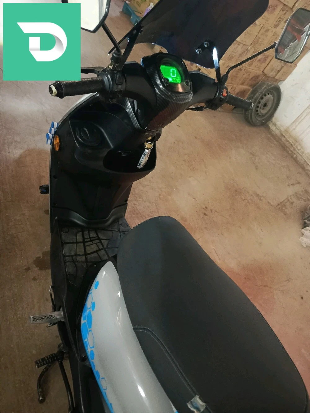 VMS 