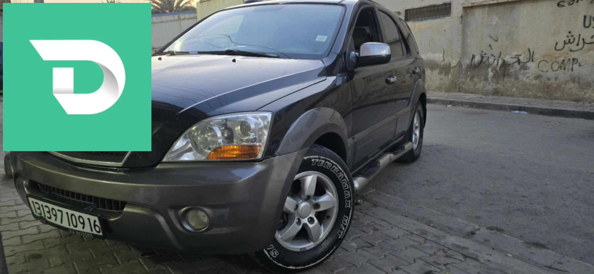 Kia Sorento 2009 16 ALGER 